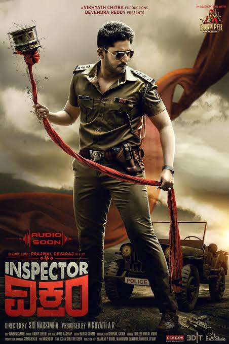 Inspector-Vikram-2021-New-South-Full-Movie-Dual-Audio-Hindi-Kannada-HD